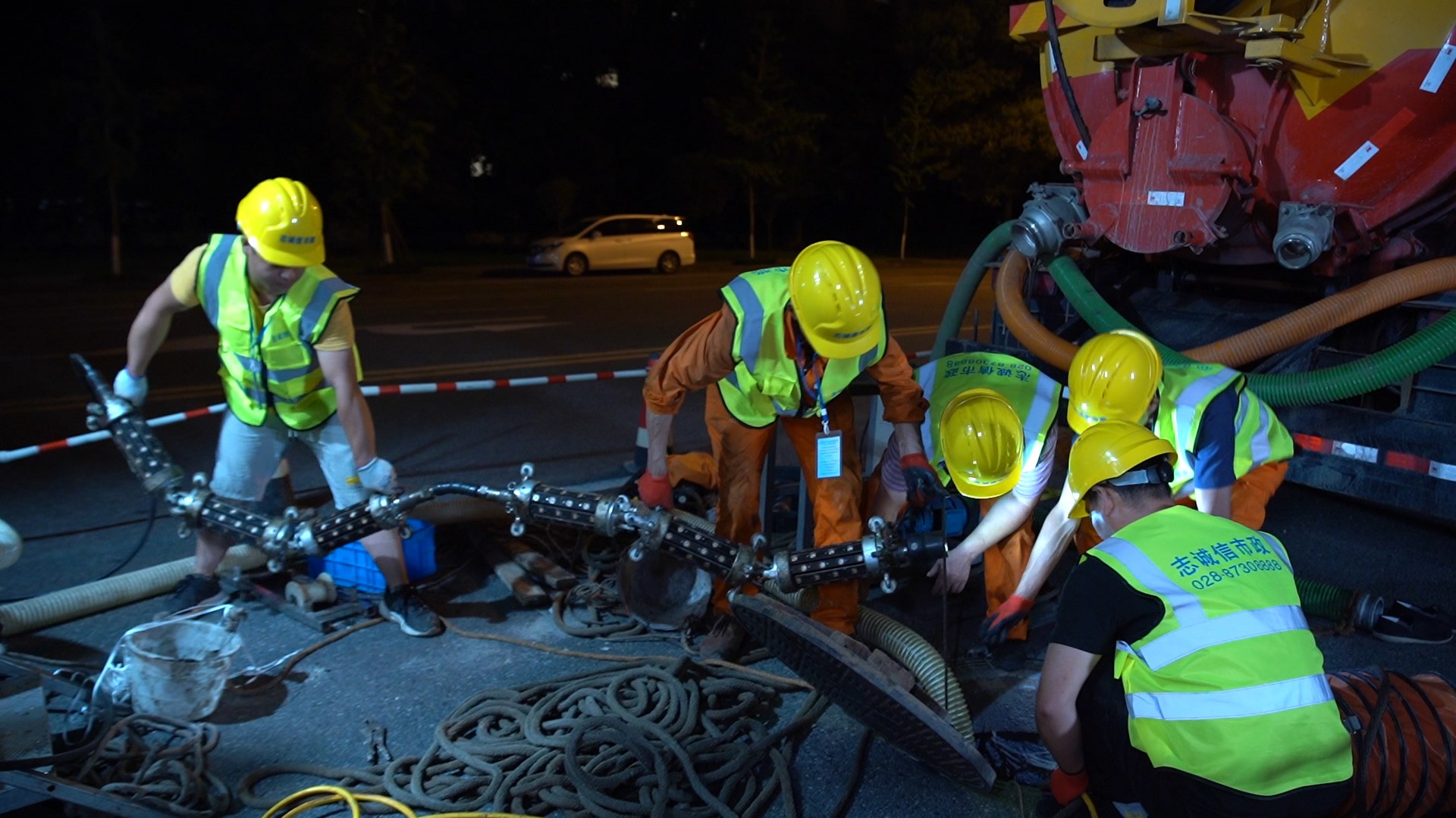 金沙紫外光固化修复